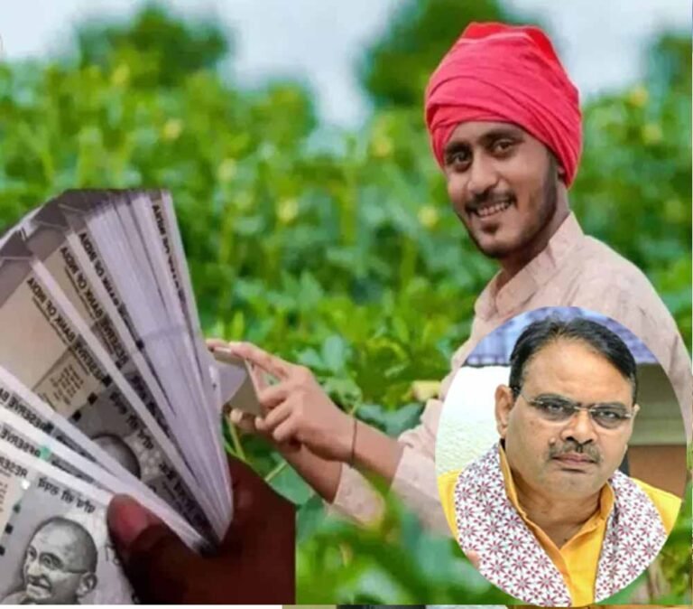 मुख्यमंत्री भजनलाल शर्मा आज सिरोही से किसान सम्मान निधि करेंगे ट्रांसफर