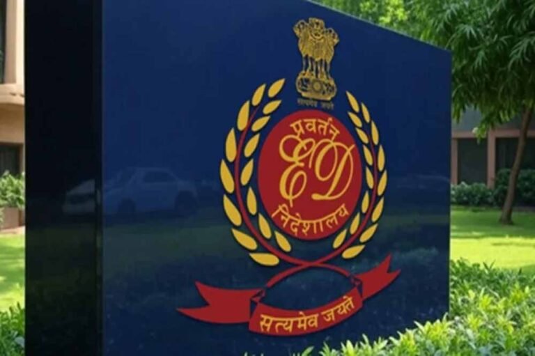 राजस्थान में ED ने ठगी की 15.97 करोड़ रुपए की संपत्ति की कुर्क