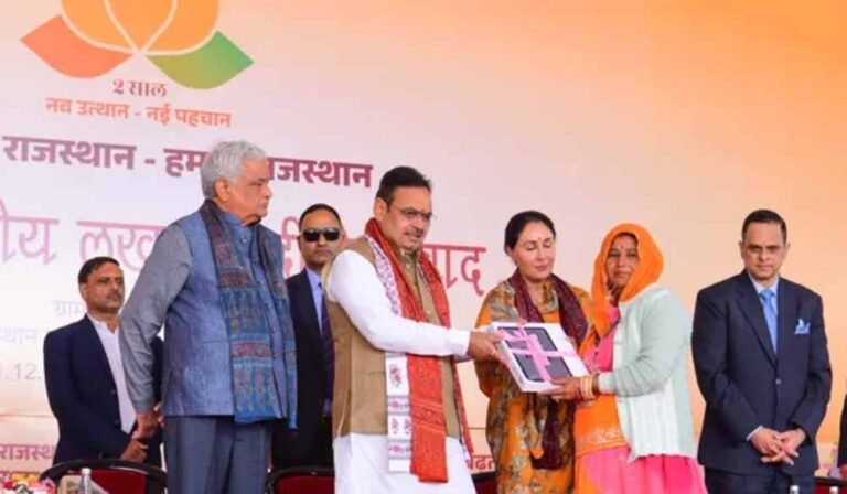 राजस्थान में 12 लाख लखपति दीदी के बाद अब युवाओं को बनाएगी आर्थिक संपन्न