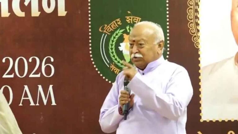 धर्म ही जीवन और सृष्टि की मूल शक्ति, इसके बिना कुछ भी संभव नहीं: मोहन भागवत