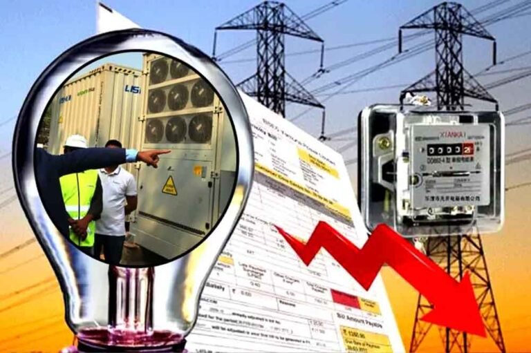 550 करोड़ का बिजली प्रोजेक्ट: एमपी में बिजली दरें होंगी आधी, उपभोक्ताओं को बड़ा फायदा