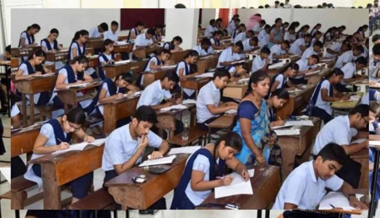 मध्य प्रदेश बोर्ड परीक्षा में नई पहल: ईमानदारी की पेटी, सेंटरों पर CCTV और ऐप से मॉनिटरिंग