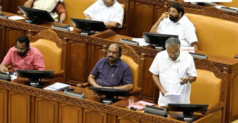 राज्यपाल ने नहीं पढ़ा केंद्र पर कटाक्ष, CM पिनाराई विजयन ने पूरा किया भाषण