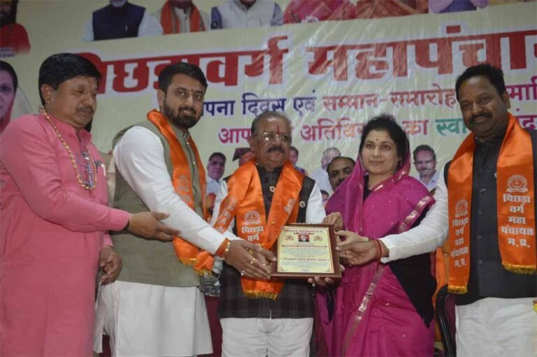 राज्य मंत्री  गौर बोली पिछड़ा वर्ग की कल्याण के लिए सरकार प्रतिबद्ध