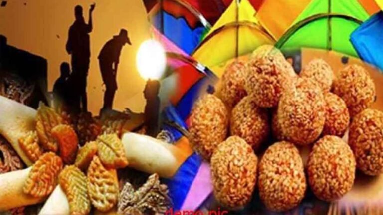 मकर संक्रांति की तारीख तय क्यों हो गई? अगले 54 वर्षों तक 15 जनवरी का ही संयोग