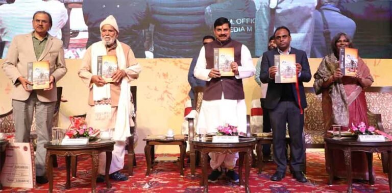 मुख्यमंत्री डॉ. यादव ने पुरातत्व, दस्तावेज प्रबंधन और संग्रहालयों पर केन्द्रित प्रदर्शनी का किया शुभारंभ