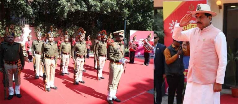 देशभक्ति और जन सेवा की भावना मजबूत करते हुए प्रदेश को आंतरिक सुरक्षा का आदर्श राज्य बनाए रखना हम सबका लक्ष्य