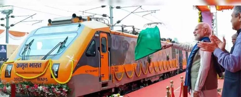 अमृत भारत एक्सप्रेस का विस्तार: पीएम मोदी ने शुरू कीं 3 नई ट्रेनें, किन शहरों को मिलेगा फायदा? पूरी डिटेल