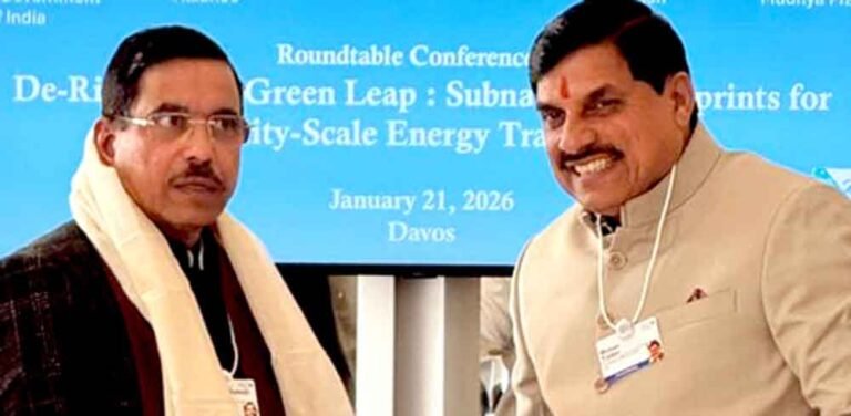 प्रधानमंत्री मोदी के हरित ऊर्जा विज़न से प्रेरित मध्यप्रदेश