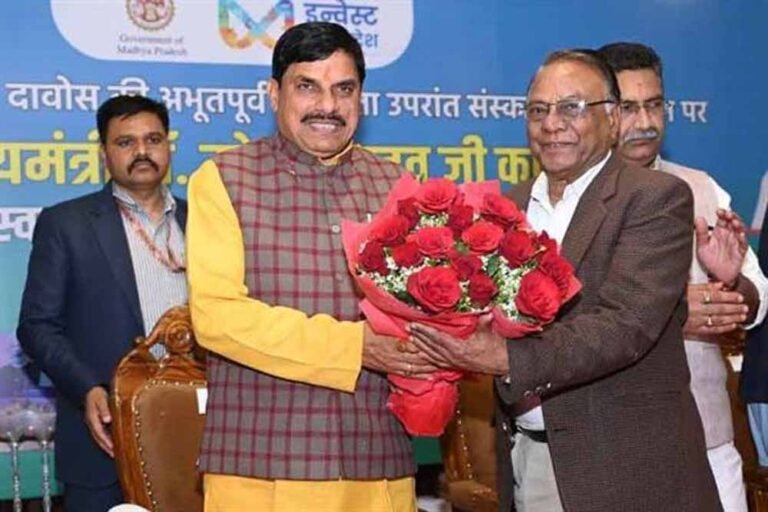 मुख्यमंत्री डॉ. यादव: वैश्विक व्यापार में भारत बना पसंदीदा साझेदार