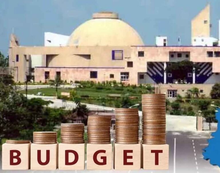 16 फरवरी से शुरू होगा मध्यप्रदेश विधानसभा सत्र, 6 मार्च को होगा समापन