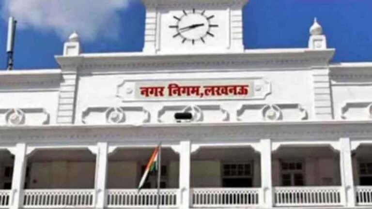 हैरान करने वाली कार्रवाई: लखनऊ नगर निगम ने केंद्रीय संस्थान NBFGR का मुख्यालय किया सील