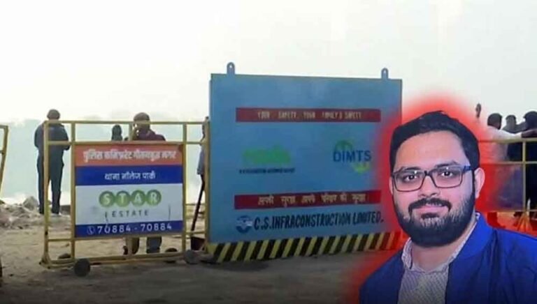 CM योगी का कड़ा कदम: नोएडा में इंजीनियर की मौत पर SIT जांच, जल्द मांगी रिपोर्ट