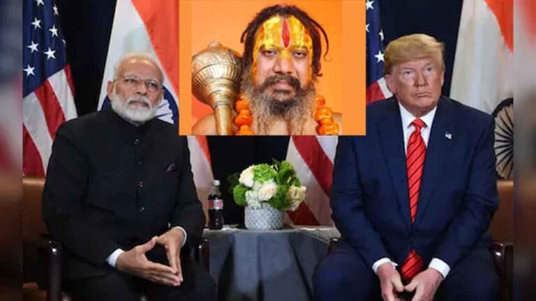 PM मोदी पर ‘वशीकरण’ वाली बात से सियासत गरम, परमहंस आचार्य के बयान ने मचाई हलचल