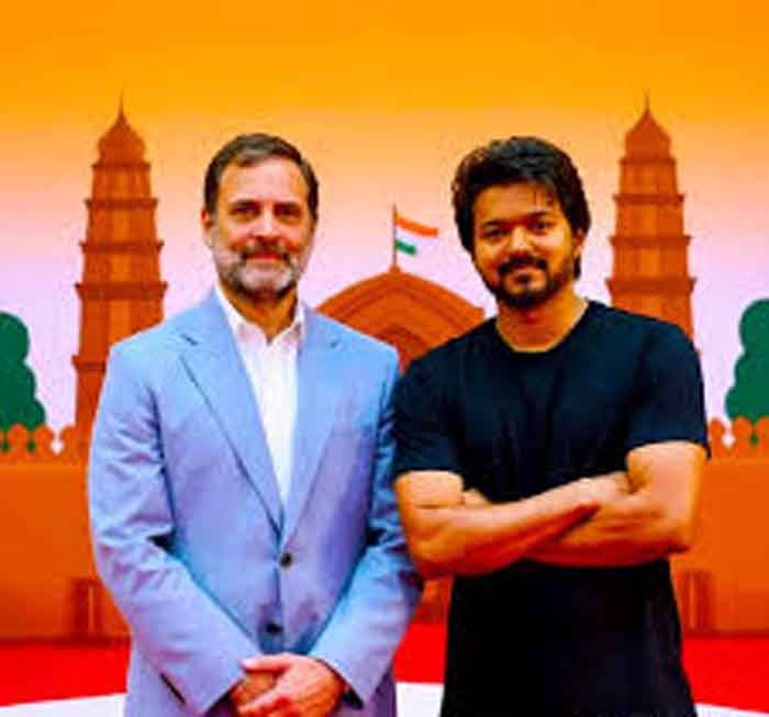 तमिल संस्कृति पर हमला या सियासी फैसला? ‘जन नायकन’ विवाद में विजय के साथ राहुल गांधी