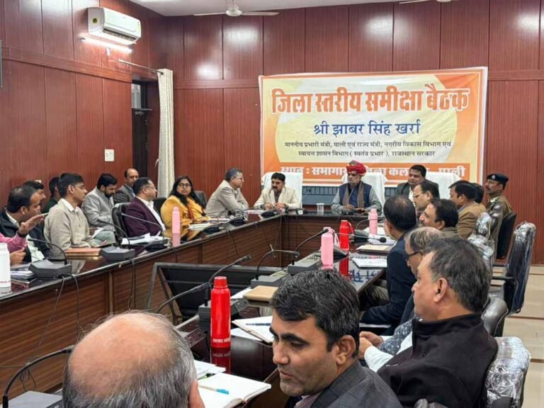 पाली में प्रभारी मंत्री झाबर सिंह खर्रा ने राज्य बजट में अपेक्षाओं पर किया जनसंवाद