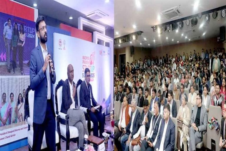 मध्यप्रदेश स्टार्ट अप समिट 2026 पहला दिन