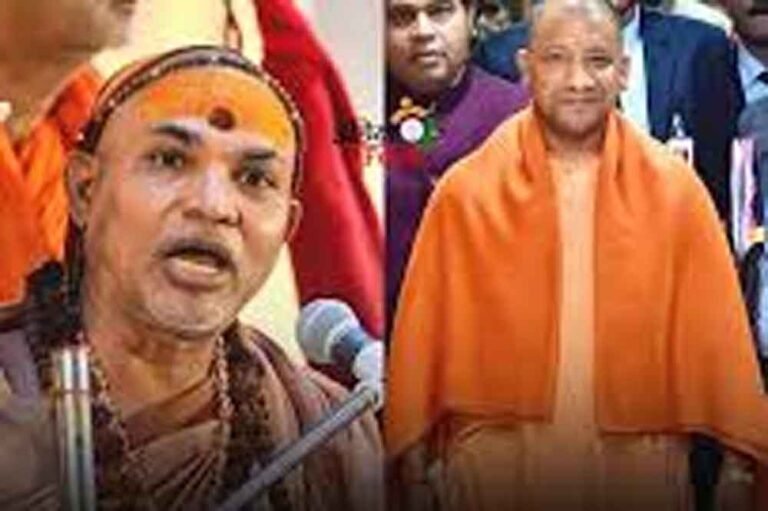 धर्म पर सीधी टक्कर: अविमुक्तेश्वरानंद बोले– पहचान साबित करें योगी, वरना…