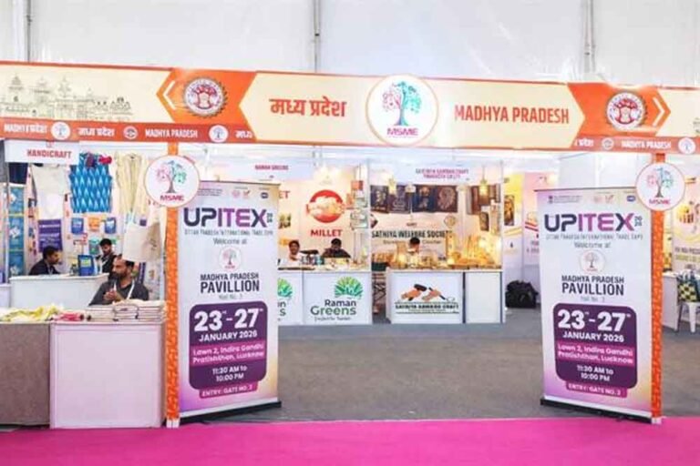 यूपीआई टेक्स में मध्यप्रदेश के 12 उद्यमों ने की सहभागिता