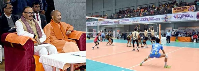 72वीं सीनियर नेशनल वॉलीबॉल चैंपियनशिप के शुभारंभ पर बोले मुख्यमंत्री योगी आदित्यनाथ