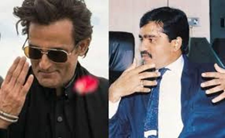 दाऊद इब्राहिम, स्लो पॉइजन और पाकिस्तान,आदित्य धर की फिल्म ने उड़ाई गबोल की नींद