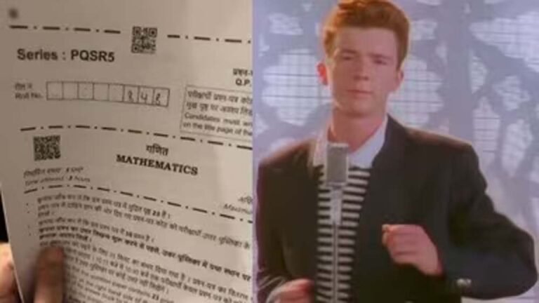 CBSE 12वीं मैथ्स पेपर में गड़बड़ी? QR कोड स्कैन करने पर निकला इंग्लिश गाना, छात्र हैरान