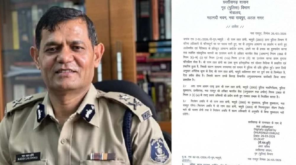 वायरल तस्वीरों के बाद बड़ा एक्शन, IPS रतन लाल डांगी सस्पेंड