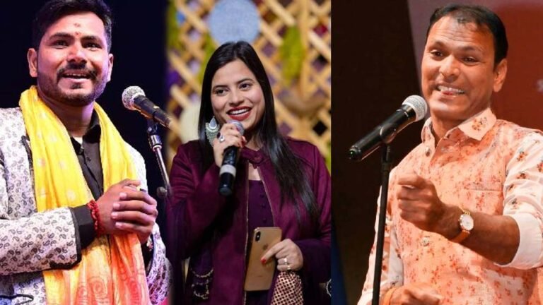 कवि सम्मेलन का आयोजन 14 मार्च को भवानी चौक में, वीर रस, हास्य और व्यंग्य की प्रस्तुतियां होंगी