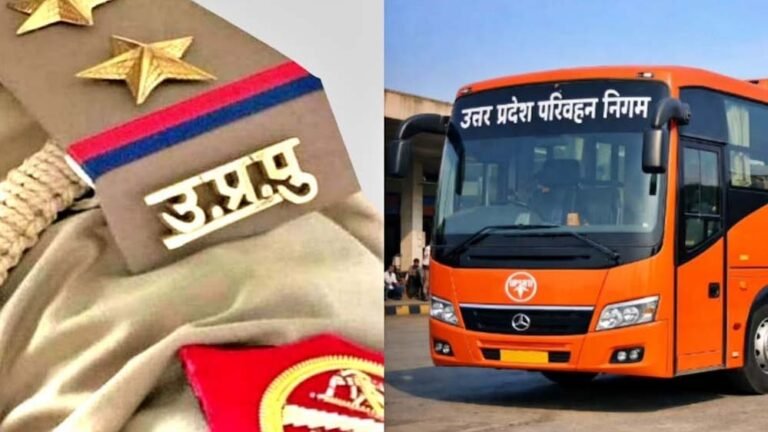 उप निरीक्षक नागरिक पुलिस और समकक्ष पदों की लिखित परीक्षा 14-15 मार्च को