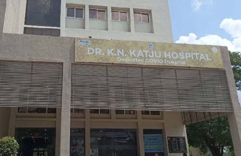 काटजू अस्पताल में मेनोपॉज से इन्फर्टिलिटी तक का इलाज, में तैयार हुआ हाईटेक गायनेकोलॉजी सेंटर