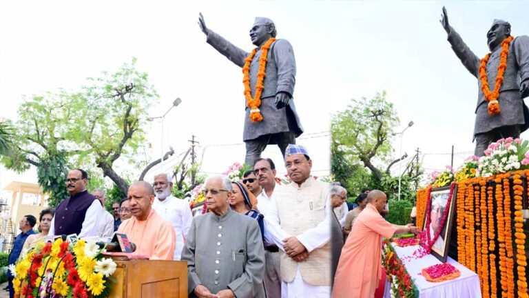बहुगुणा जी ने उत्तर प्रदेश के विकास को प्रदान की नई ऊंचाइयां: सीएम योगी
