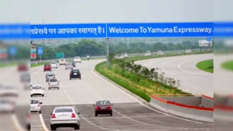 यमुना एक्सप्रेसवे क्षेत्र में निवेश की गति तेज, तीन कंपनियों को मिली भूमि आवंटन