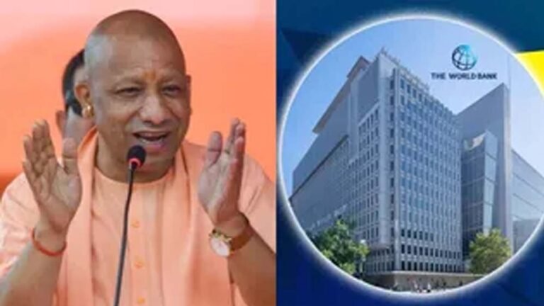 यूपी क्लीन एयर मैनेजमेंट प्रोग्राम को लगभग 300 मिलियन डॉलर की मदद प्रदान करेगा विश्व बैंक