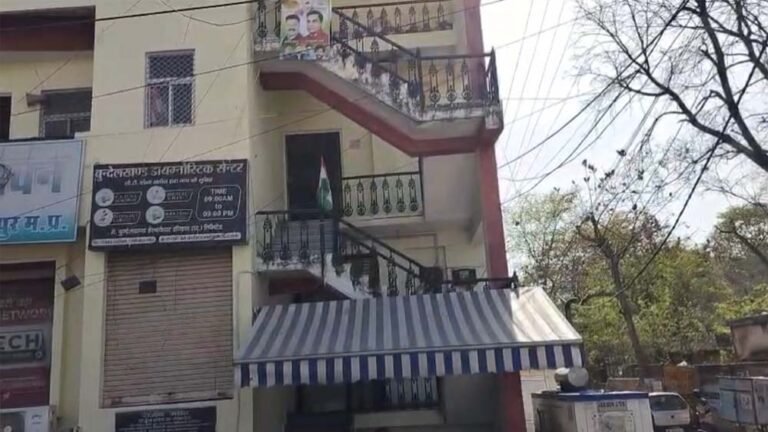 छतरपुर कांग्रेस के खिलाफ कुर्की का नोटिस, बिजली बिल न चुकाने पर बढ़ी मुश्किलें