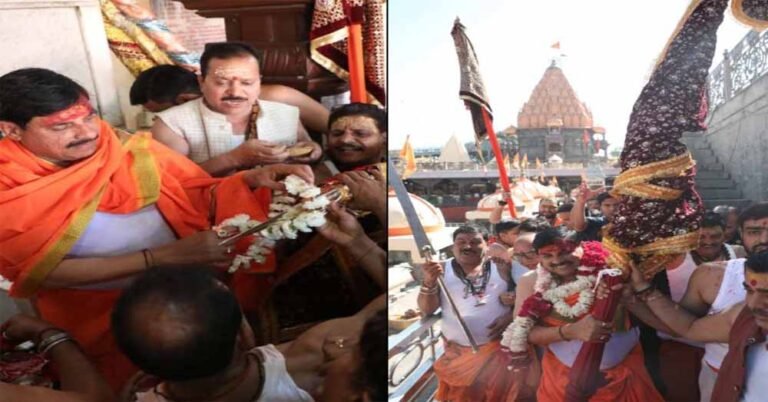 रंग पंचमी के अवसर पर सीएम डॉ. मोहन यादव ने महाकालेश्वर को अर्पित की दंडवत श्रद्धा