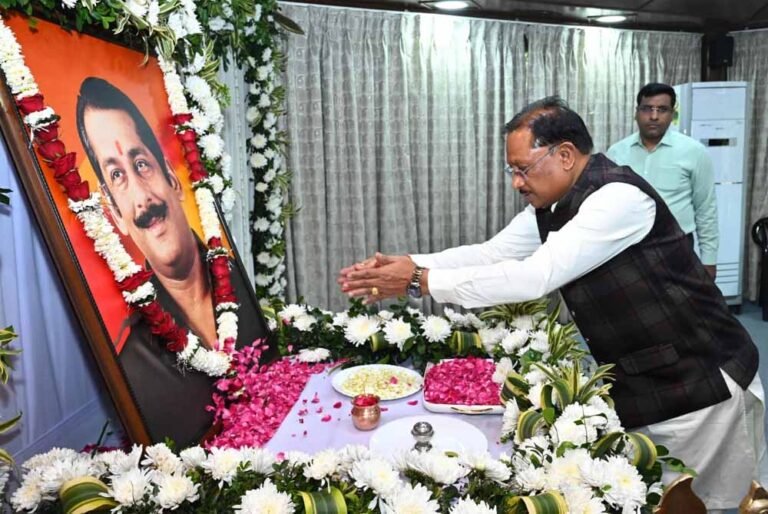 मुख्यमंत्री साय बोले – जनजातीय समाज के उत्थान के लिए समर्पित रहा स्व. दिलीप सिंह जूदेव का जीवन