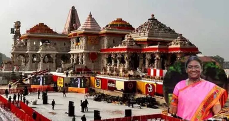 राम मंदिर में नव वर्ष समारोह: राष्ट्रपति द्रौपदी मुर्मु श्रमिकों और कर्मचारियों को करेंगी सम्मानित