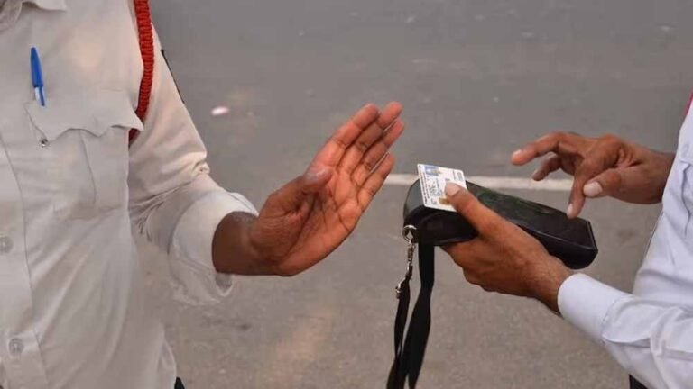 बिना वजह ट्रैफिक चालान आ गया? भुगतान से पहले ऐसे करवाएं रद्द