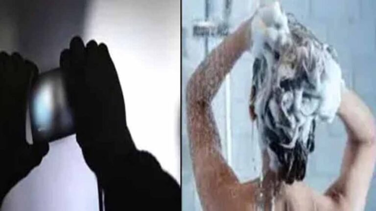 शर्मनाक हरकत: पटवारी ने नाबालिग छात्रा को नहाते समय किया रिकॉर्ड, ग्रामीणों ने मौके पर पीटा