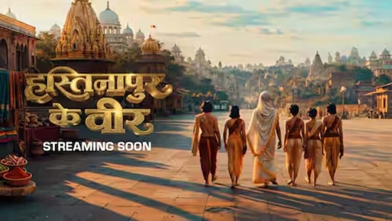 ‘हस्तिनापुर के वीर’ से सजेगा सोनी सब, देखिए शौर्य और साहस की कहानी
