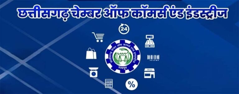 चेंबर अध्यक्ष सतीश थौरानी का नया कदम, व्यापारियों के हित में विशेषज्ञों की टीम तैयार