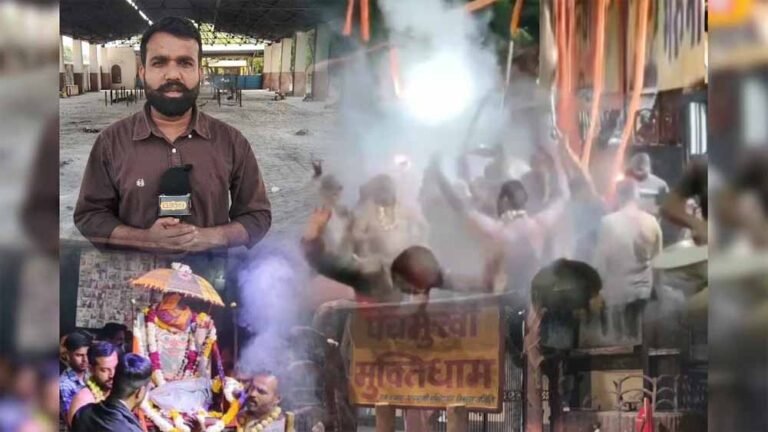 रंगों की जगह राख, ढोल-नगाड़ों की गूंज श्मशान में: भीलवाड़ा की अनोखी होली देख हैरान रह जाएंगे