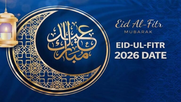Eid-ul-Fitr 2026: ईद की तारीख भारत में कंफर्म, जानिए ईद-उल-फितर के आयोजन का तरीका
