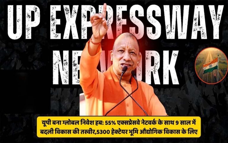 63,383 किमी सड़कों और 35,433 किमी ग्रामीण मार्गों से मजबूत हुआ नेटवर्क