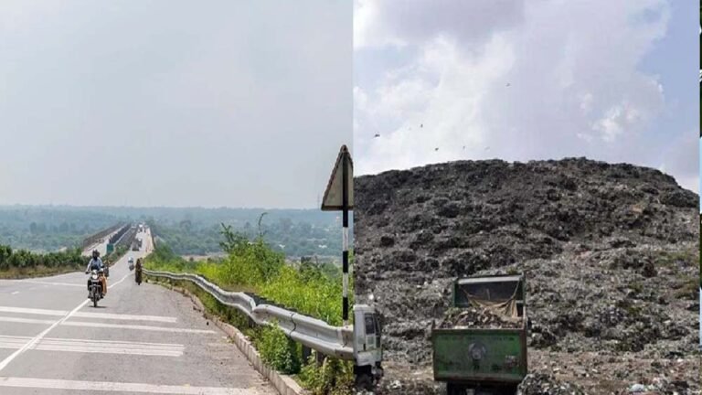भोपाल के आदमपुर खंती में कचरे के पहाड़ को हटाकर बनेगा हाईवे, आयोध्या बायपास पर होगा उपयोग