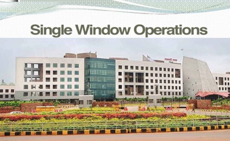 वाणिज्य एवं उद्योग विभाग ने लॉन्च की नई वेबसाइट, वन क्लिक सिंगल विंडो सिंगल-पोर्टल सेवा