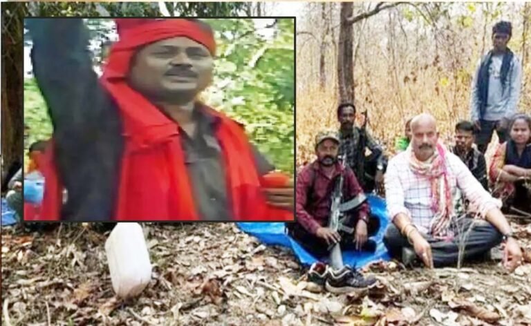 बस्तर में हिंसा के अंत का संकेत, नक्सली पापाराव और 17 साथी करेंगे सरेंडर