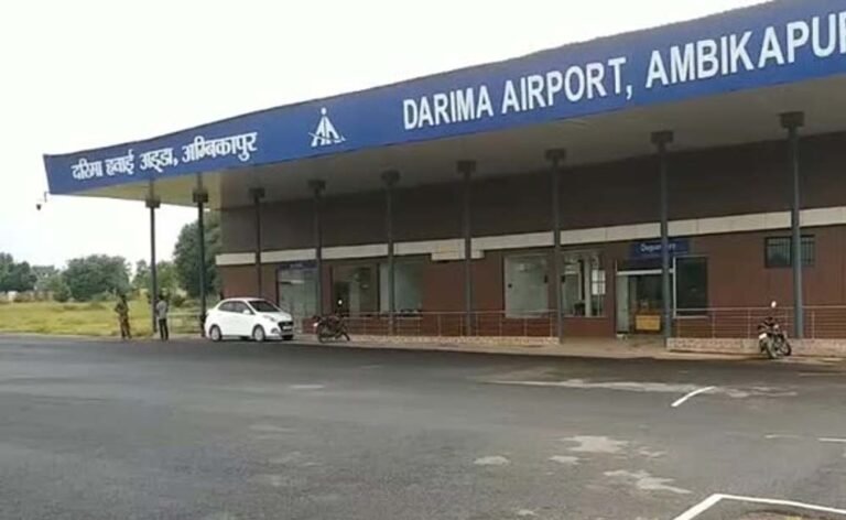 अंबिकापुर से दिल्ली के लिए 30 मार्च से डायरेक्ट फ्लाइट, एलायंस एयर चलाएगी 72 सीटर विमान