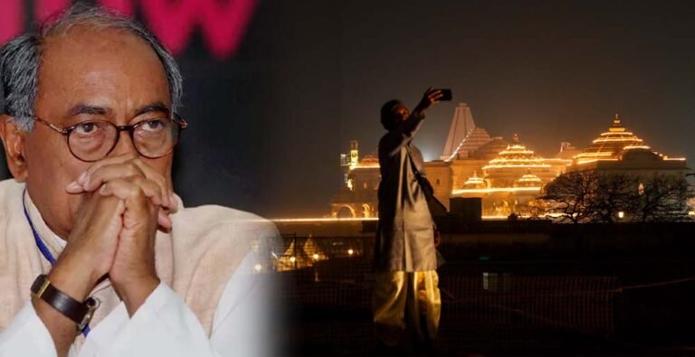 दिग्विजय सिंह अयोध्या में करेंगे रामलला के दर्शन, संकल्प पूरा करने का लिया निर्णय