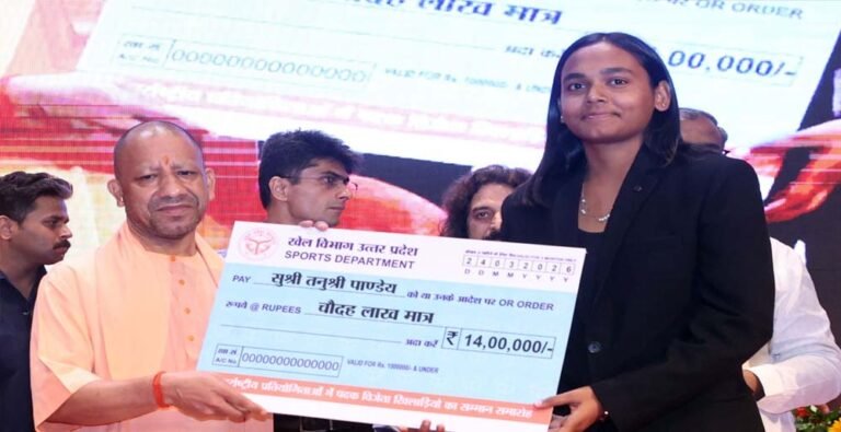 मुख्यमंत्री योगी आदित्यनाथ ने यूपी का मान बढ़ाने वाले खिलाड़ियों को किया सम्मानित